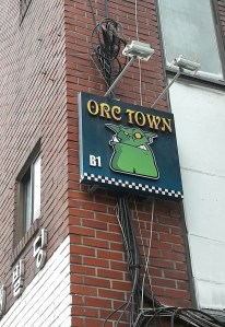 orktownsign